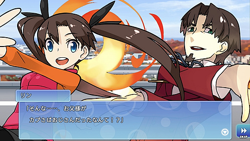 画像ギャラリー No.002のサムネイル画像 / スマホアプリ「カプセルさーばんと」が2019年冬にリリース。「Fate」シリーズのキャラクターが多数登場する対戦型タワーディフェンス