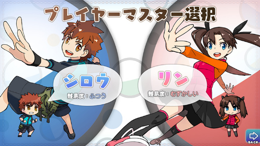 画像ギャラリー No.002のサムネイル画像 / 「カプセルさーばんと」が，マチ★アソビvol.23にブース出展