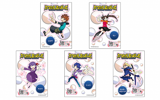 画像ギャラリー No.005のサムネイル画像 / 「カプセルさーばんと」が，マチ★アソビvol.23にブース出展