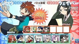 画像ギャラリー No.008のサムネイル画像 / セイバーやライダーがみんな二頭身に! 可愛いサーヴァントがひしめきあう「カプセルさーばんと」で,お手軽にタワーディフェンスを楽しもう