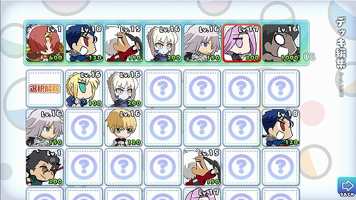 画像ギャラリー No.015のサムネイル画像 / セイバーやライダーがみんな二頭身に! 可愛いサーヴァントがひしめきあう「カプセルさーばんと」で,お手軽にタワーディフェンスを楽しもう