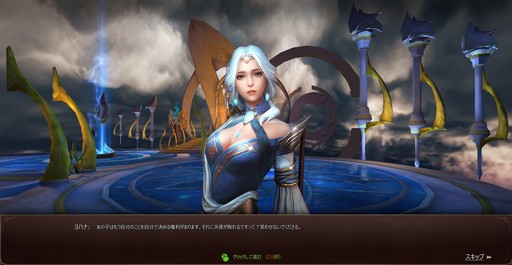 画像ギャラリー No.005のサムネイル画像 / 【PR】個性豊かな英雄を集めて戦うブラウザゲーム「League of Angels III」は，奥深いバトルと豊富なコンテンツ量が魅力のMMORPGだ