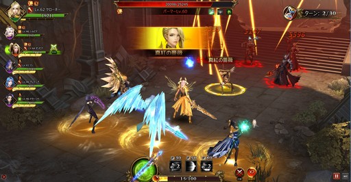 画像ギャラリー No.025のサムネイル画像 / 【PR】個性豊かな英雄を集めて戦うブラウザゲーム「League of Angels III」は，奥深いバトルと豊富なコンテンツ量が魅力のMMORPGだ