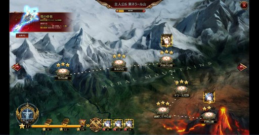 画像ギャラリー No.026のサムネイル画像 / 【PR】個性豊かな英雄を集めて戦うブラウザゲーム「League of Angels III」は，奥深いバトルと豊富なコンテンツ量が魅力のMMORPGだ