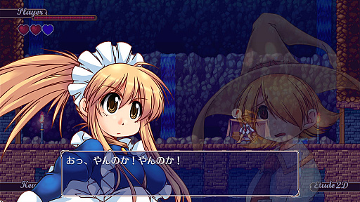画像ギャラリー No.003のサムネイル画像 / 「メイドさんを右にミ☆」のSwitch版が本日配信開始。メイドさんが鉄球を手にトラップを乗り越える2Dアクション