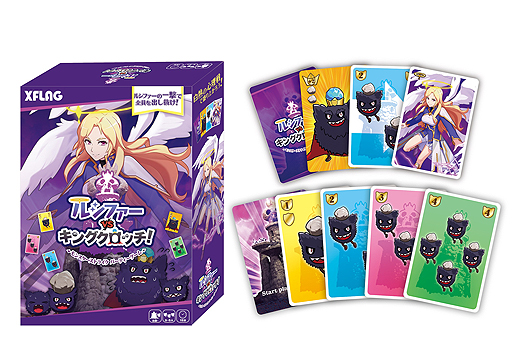 画像ギャラリー No.003のサムネイル画像 / 「モンスターストライク」初のパーティーゲームが9月20日に発売へ。最大5人で盛り上がれるアナログゲームで，予約受付は本日スタート