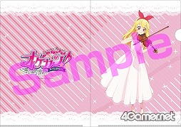 画像ギャラリー No.012のサムネイル画像 / 「『オケカツ!』2nd Stage」グッズ情報を公開。前売り券の一般発売は明日10:00にスタート