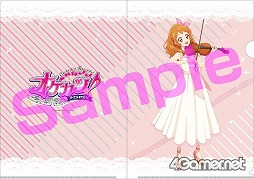 画像ギャラリー No.013のサムネイル画像 / 「『オケカツ!』2nd Stage」グッズ情報を公開。前売り券の一般発売は明日10:00にスタート
