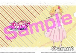画像ギャラリー No.014のサムネイル画像 / 「『オケカツ!』2nd Stage」グッズ情報を公開。前売り券の一般発売は明日10:00にスタート