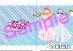 画像ギャラリー No.015のサムネイル画像 / 「『オケカツ!』2nd Stage」グッズ情報を公開。前売り券の一般発売は明日10:00にスタート