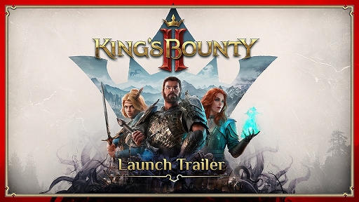 画像ギャラリー No.001のサムネイル画像 / 「King’s Bounty II」がリリース。歌手のVanessa Bryanさんが歌うテーマソング“Reborn”が聴けるローンチトレイラーが公開