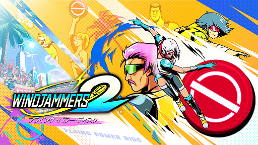 画像ギャラリー No.002のサムネイル画像 / 「Windjammers 2」本日リリース。カルト的人気を持つ対戦スポーツアクション“フライングパワーディスク”の続編