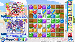 もっと！にゅ〜パズ松さん 〜新品卒業計画〜