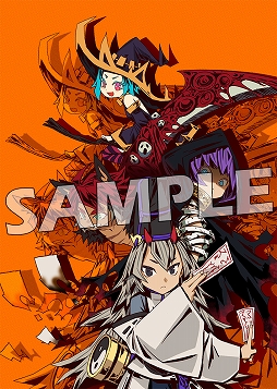 画像ギャラリー No.006のサムネイル画像 / 「MISTOVER」特装パッケージ版の店舗特典情報が公開