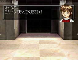 画像ギャラリー No.006のサムネイル画像 / 今度は「モンスターファーム2」で試してみた。この20年でヒットしたCDからどんなモンスターが誕生する?