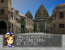 画像ギャラリー No.069のサムネイル画像 / 今度は「モンスターファーム2」で試してみた。この20年でヒットしたCDからどんなモンスターが誕生する?