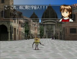 画像ギャラリー No.070のサムネイル画像 / 今度は「モンスターファーム2」で試してみた。この20年でヒットしたCDからどんなモンスターが誕生する?
