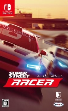 画像ギャラリー No.002のサムネイル画像 / PS4/Nintendo Switch用ソフト「スーパー・ストリート」が11月14日に発売決定。自動車情報誌「Super Street」の公式レースゲーム