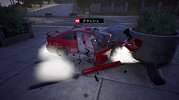 スーパー・ストリート: Racer