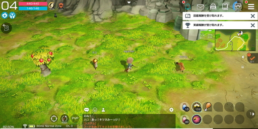 画像ギャラリー No.005のサムネイル画像 / 【PR】「月光彫刻師」はカジュアルな見た目だが骨太なMMORPG。オススメ職業はジョブチェンジの可能性を秘めた無職？