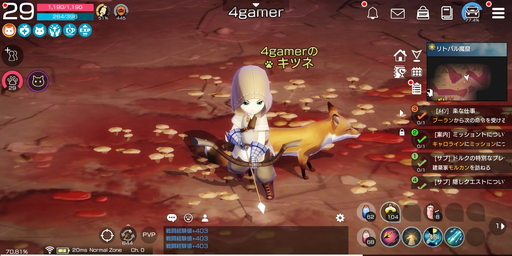 画像ギャラリー No.006のサムネイル画像 / 【PR】「月光彫刻師」はカジュアルな見た目だが骨太なMMORPG。オススメ職業はジョブチェンジの可能性を秘めた無職？
