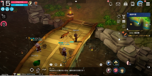 画像ギャラリー No.010のサムネイル画像 / 【PR】「月光彫刻師」はカジュアルな見た目だが骨太なMMORPG。オススメ職業はジョブチェンジの可能性を秘めた無職？