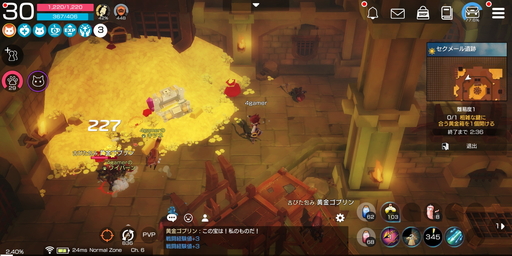 画像ギャラリー No.012のサムネイル画像 / 【PR】「月光彫刻師」はカジュアルな見た目だが骨太なMMORPG。オススメ職業はジョブチェンジの可能性を秘めた無職？