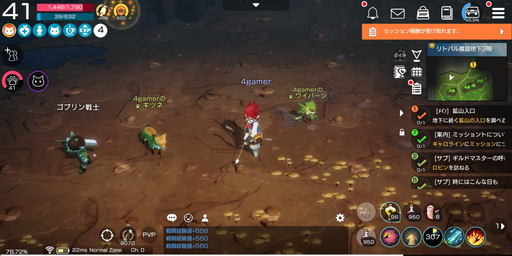 画像ギャラリー No.016のサムネイル画像 / 【PR】「月光彫刻師」はカジュアルな見た目だが骨太なMMORPG。オススメ職業はジョブチェンジの可能性を秘めた無職？