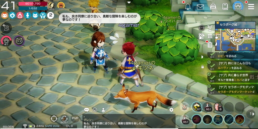 画像ギャラリー No.023のサムネイル画像 / 【PR】「月光彫刻師」はカジュアルな見た目だが骨太なMMORPG。オススメ職業はジョブチェンジの可能性を秘めた無職？