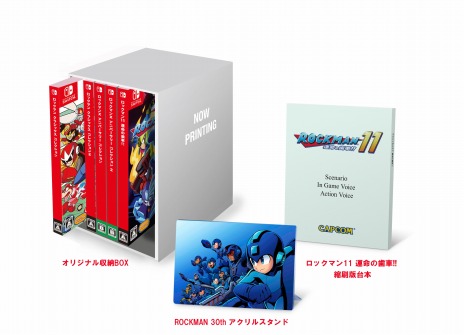 画像ギャラリー No.007のサムネイル画像 / 「ロックマン ゼロ＆ゼクス ダブルヒーローコレクション」，対戦型タイムアタックモード「Zチェイサー」の詳細が公開に