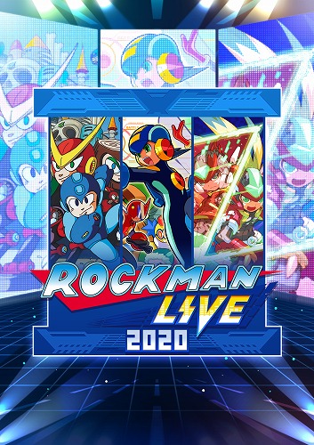 画像ギャラリー No.001のサムネイル画像 / ロックマンシリーズの音楽をバンドアレンジで届ける「ロックマンライブ 2020」が東京・大阪にて開催決定