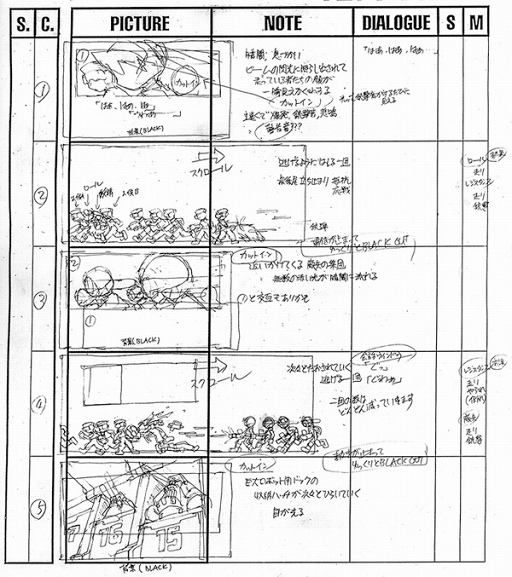画像ギャラリー No.004のサムネイル画像 / 「ロックマン ゼロ＆ゼクス ダブルヒーローコレクション」ショップ別数量限定特典イラストを公開