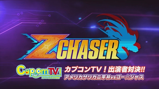 画像ギャラリー No.005のサムネイル画像 / 「ロックマン ゼロ＆ゼクス ダブルヒーローコレクション」ショップ別数量限定特典イラストを公開