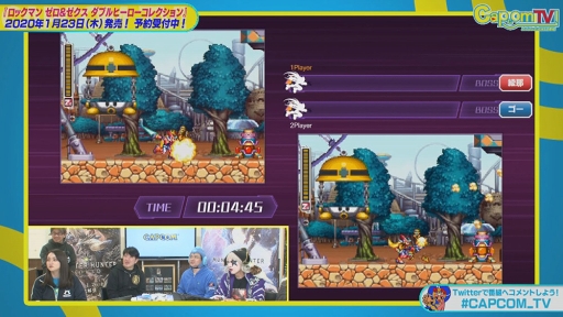画像ギャラリー No.008のサムネイル画像 / 「ロックマン ゼロ＆ゼクス ダブルヒーローコレクション」ショップ別数量限定特典イラストを公開