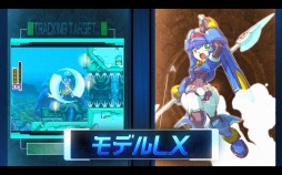 画像ギャラリー No.004のサムネイル画像 / 「ロックマン ゼロ＆ゼクス ダブルヒーローコレクション」のアクション紹介ムービーが公開。店頭イベントを1月25日に開催