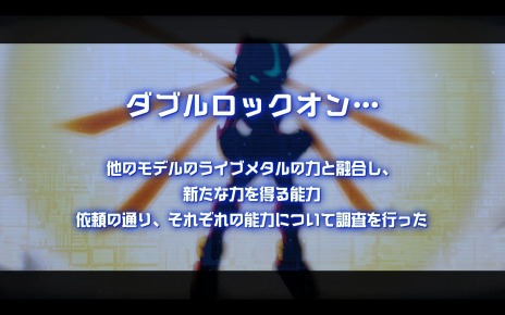 画像ギャラリー No.008のサムネイル画像 / 「ロックマン ゼロ＆ゼクス ダブルヒーローコレクション」のアクション紹介ムービーが公開。店頭イベントを1月25日に開催