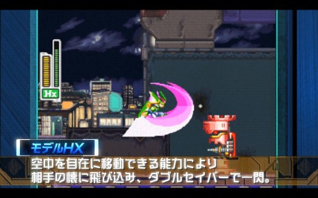 画像ギャラリー No.009のサムネイル画像 / 「ロックマン ゼロ＆ゼクス ダブルヒーローコレクション」のアクション紹介ムービーが公開。店頭イベントを1月25日に開催