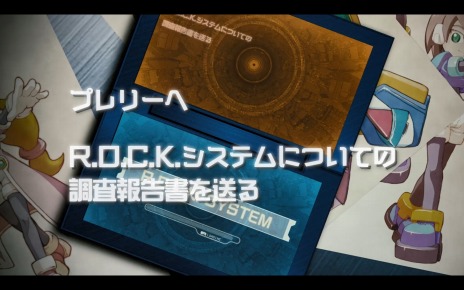 画像ギャラリー No.010のサムネイル画像 / 「ロックマン ゼロ＆ゼクス ダブルヒーローコレクション」のアクション紹介ムービーが公開。店頭イベントを1月25日に開催