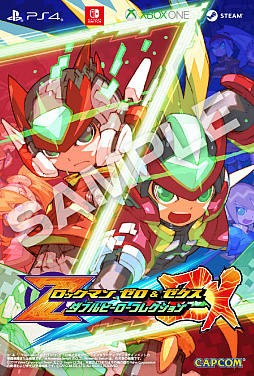 画像ギャラリー No.003のサムネイル画像 / 「ロックマン ゼロ＆ゼクス ダブルヒーローコレクション」，ロックマン誕生日記念キャンペーンを開催