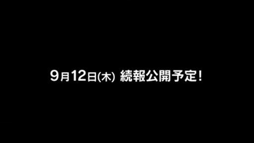 画像ギャラリー No.004のサムネイル画像 / 「PROJECT RESISTANCE」のティザー映像が公開。ゾンビやリッカー,タイラントと戦う4人の若者が描かれる