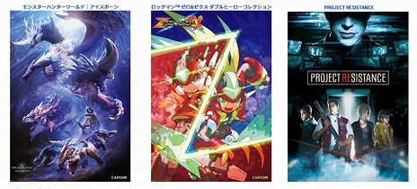 画像ギャラリー No.017のサムネイル画像 / ［TGS 2019］カプコンブース出展情報第5弾が公開。「PROJECT RESISTANCE」の続報やその他出展タイトル，イベント情報などをまとめてチェック