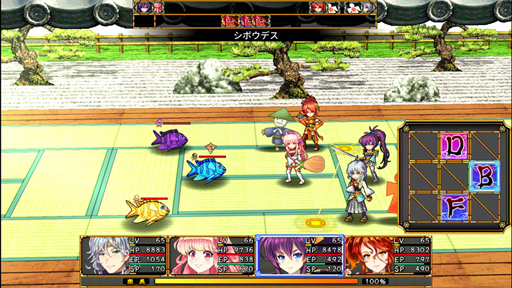 画像ギャラリー No.002のサムネイル画像 / ケムコ,「アスディバインカムラ」などファンタジーRPG4本が最大30%オフになるセールを開始