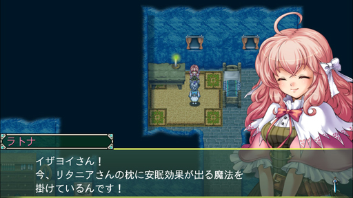 画像ギャラリー No.003のサムネイル画像 / ケムコ,「アスディバインカムラ」などファンタジーRPG4本が最大30%オフになるセールを開始