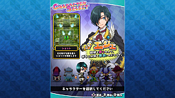 画像ギャラリー No.003のサムネイル画像 / PS4版STG「シスターズロワイヤル 5姉妹に嫌がらせを受けて困っています」が2020年1月30日に発売。TGS 2019にプレイアブル展示も決定