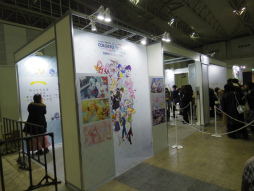 画像ギャラリー No.062のサムネイル画像 / 「プロジェクトセカイ COLORFUL LIVE 3rd - Evolve -」東京最終公演レポート。プロセカライブは予想を遥かに上回る速度で進化していく