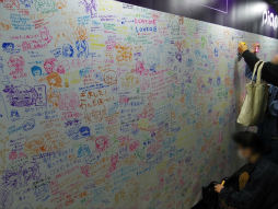 画像ギャラリー No.073のサムネイル画像 / 「プロジェクトセカイ COLORFUL LIVE 3rd - Evolve -」東京最終公演レポート。プロセカライブは予想を遥かに上回る速度で進化していく