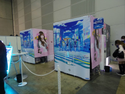 画像ギャラリー No.076のサムネイル画像 / 「プロジェクトセカイ COLORFUL LIVE 3rd - Evolve -」東京最終公演レポート。プロセカライブは予想を遥かに上回る速度で進化していく
