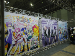 画像ギャラリー No.078のサムネイル画像 / 「プロジェクトセカイ COLORFUL LIVE 3rd - Evolve -」東京最終公演レポート。プロセカライブは予想を遥かに上回る速度で進化していく