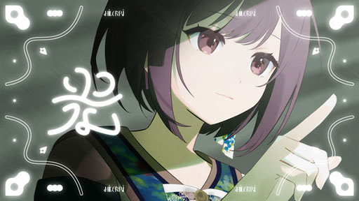 画像ギャラリー No.001のサムネイル画像 / 「プロセカ」，光（セカイver.）のフルサイズ2DMVが公開に