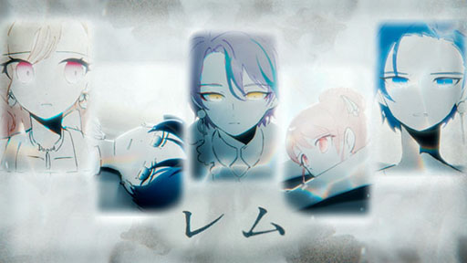画像ギャラリー No.001のサムネイル画像 / 「プロセカ」，バルーンさんの書き下ろし楽曲「レム」を実装